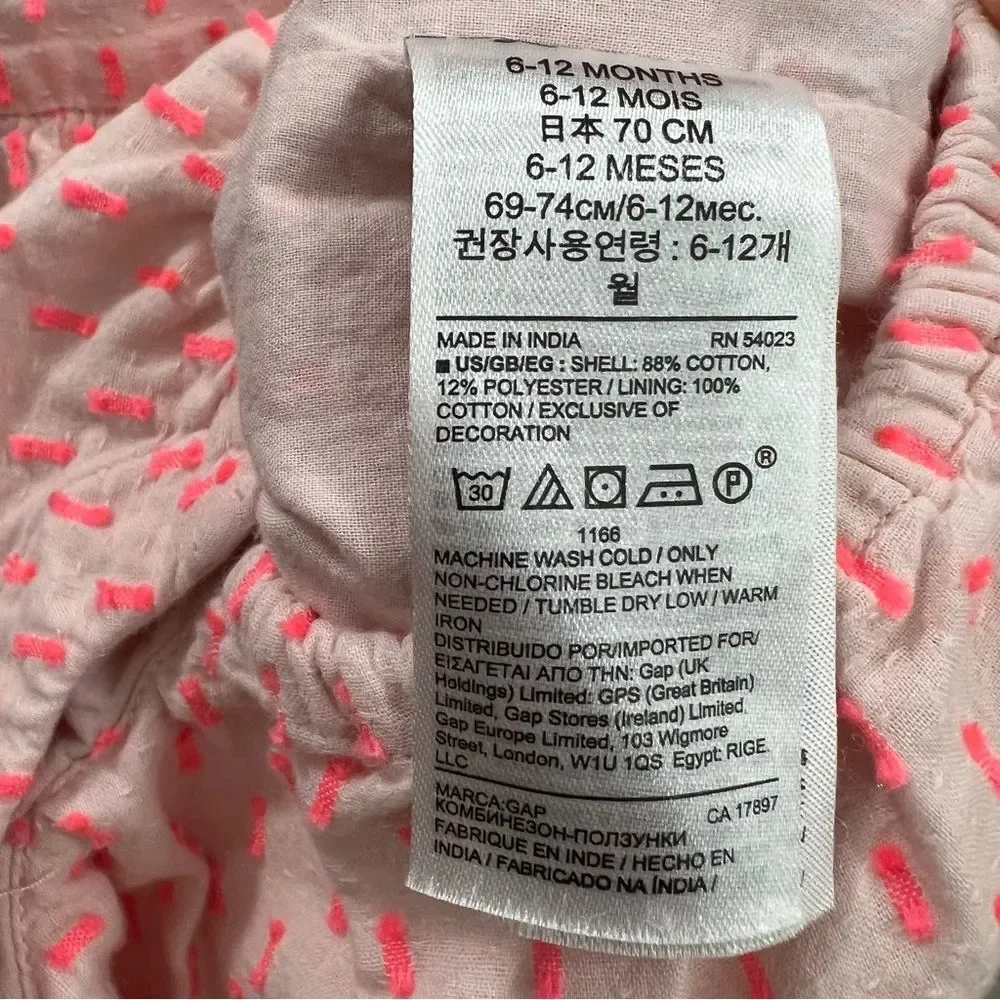 GAP Baby Romper Size 6-12 months